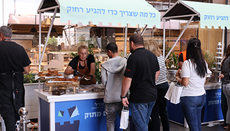 מגדל ביטוח ופיננסים